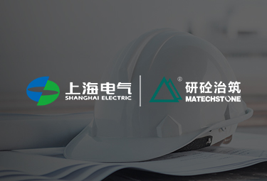研砼網(wǎng)站開(kāi)發(fā) 研砼網(wǎng)站開(kāi)發(fā)