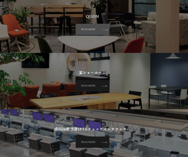 跳轉鏈接的交互