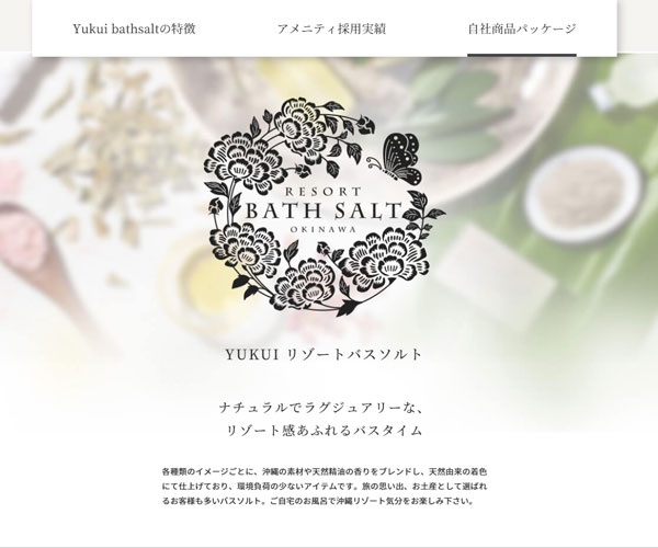 logo的設(shè)計(jì)