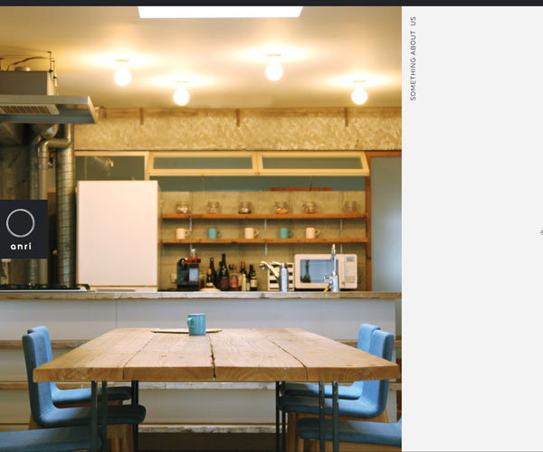 對比強烈的關(guān)于頁面