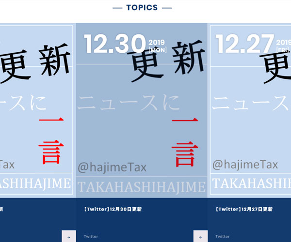 交互設(shè)計(jì)