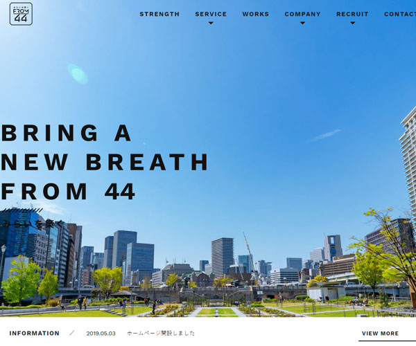 大氣精美的配圖