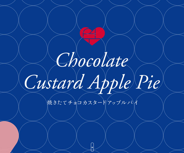 與主網站相同的背景