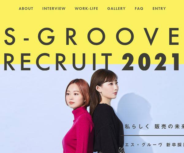 亮眼黃色的頭部