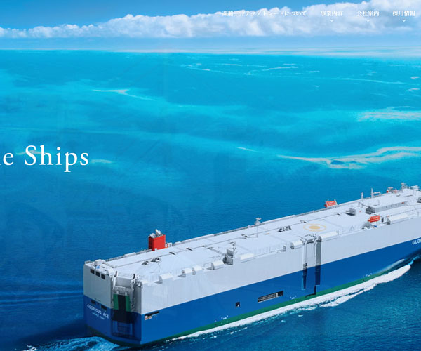 首頁及菜單樣式