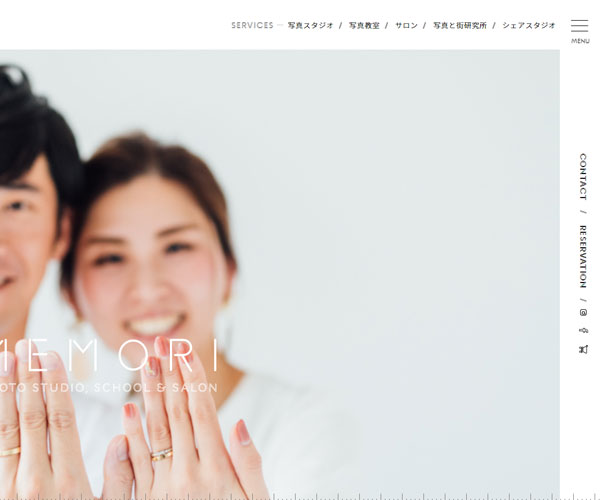 主頁(yè)及菜單icon展示